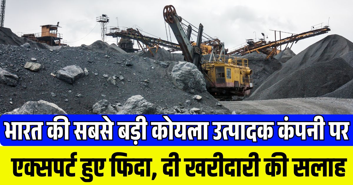 Coal India